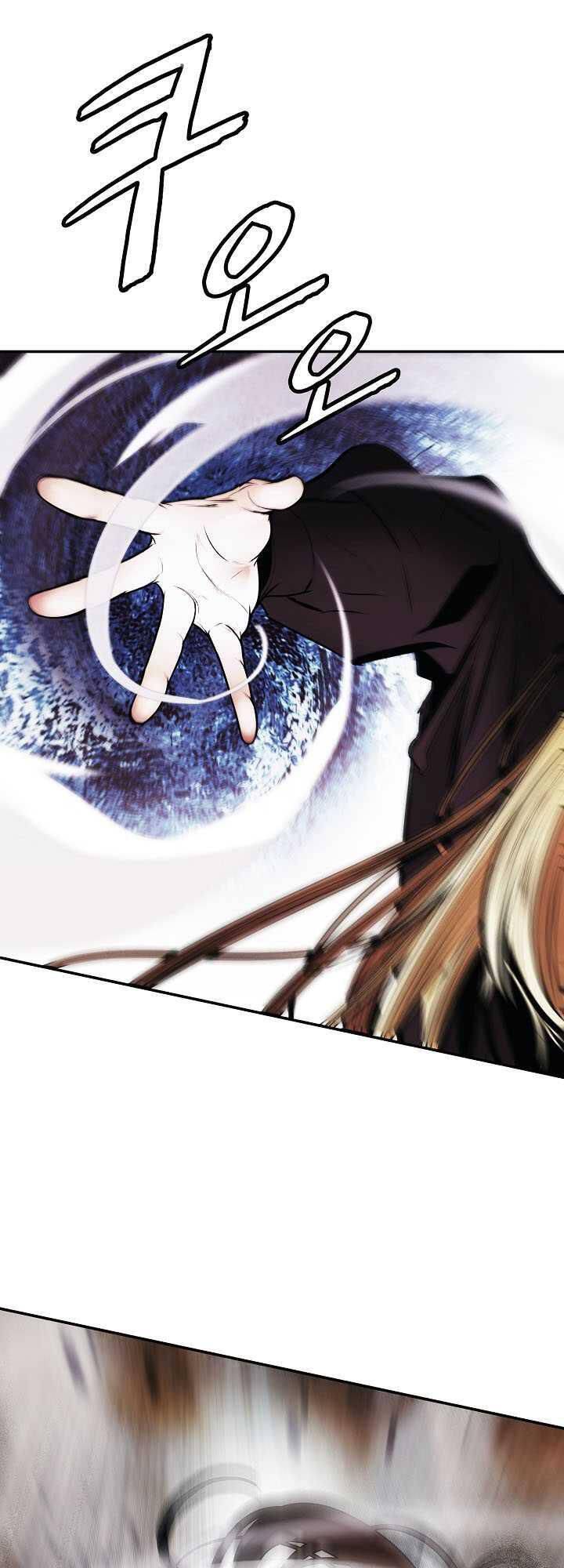 bất bại chân ma chapter 111 41