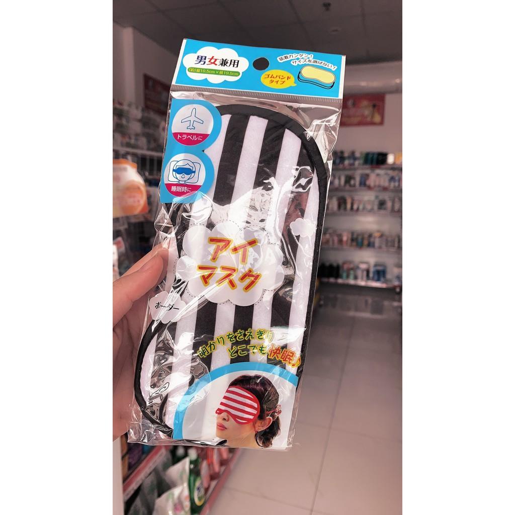Che mắt nội đạ Nhật Bản