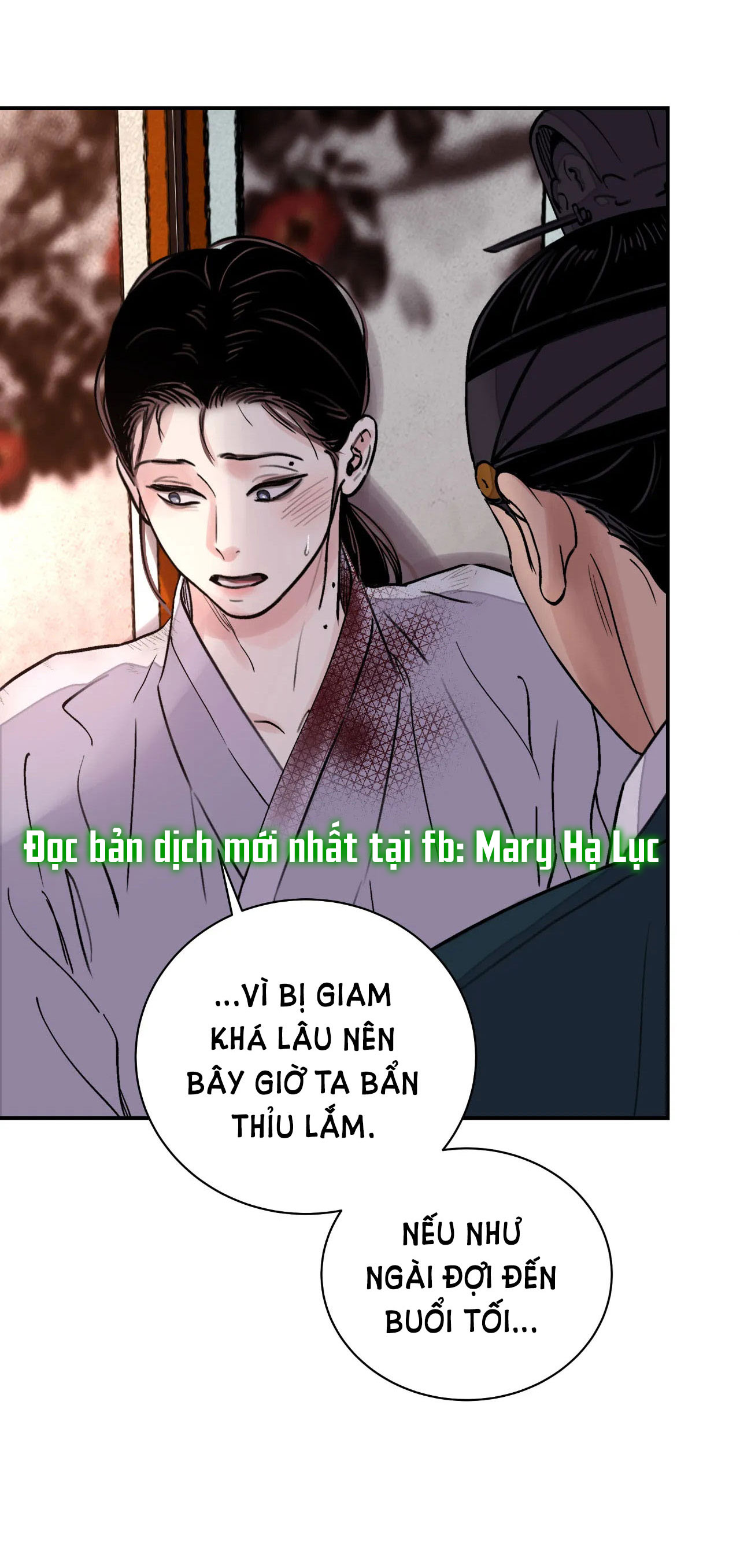 [18+] trượng kiếm tựa hoa chapter 20.2 23