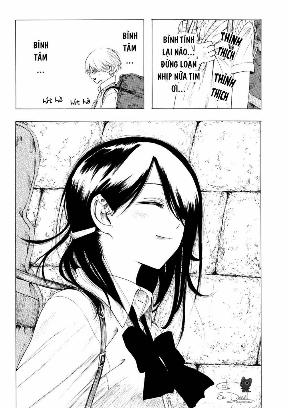 miageru to kimi wa chapter 18 18