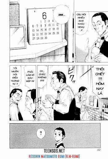 bartender chapter 2 5