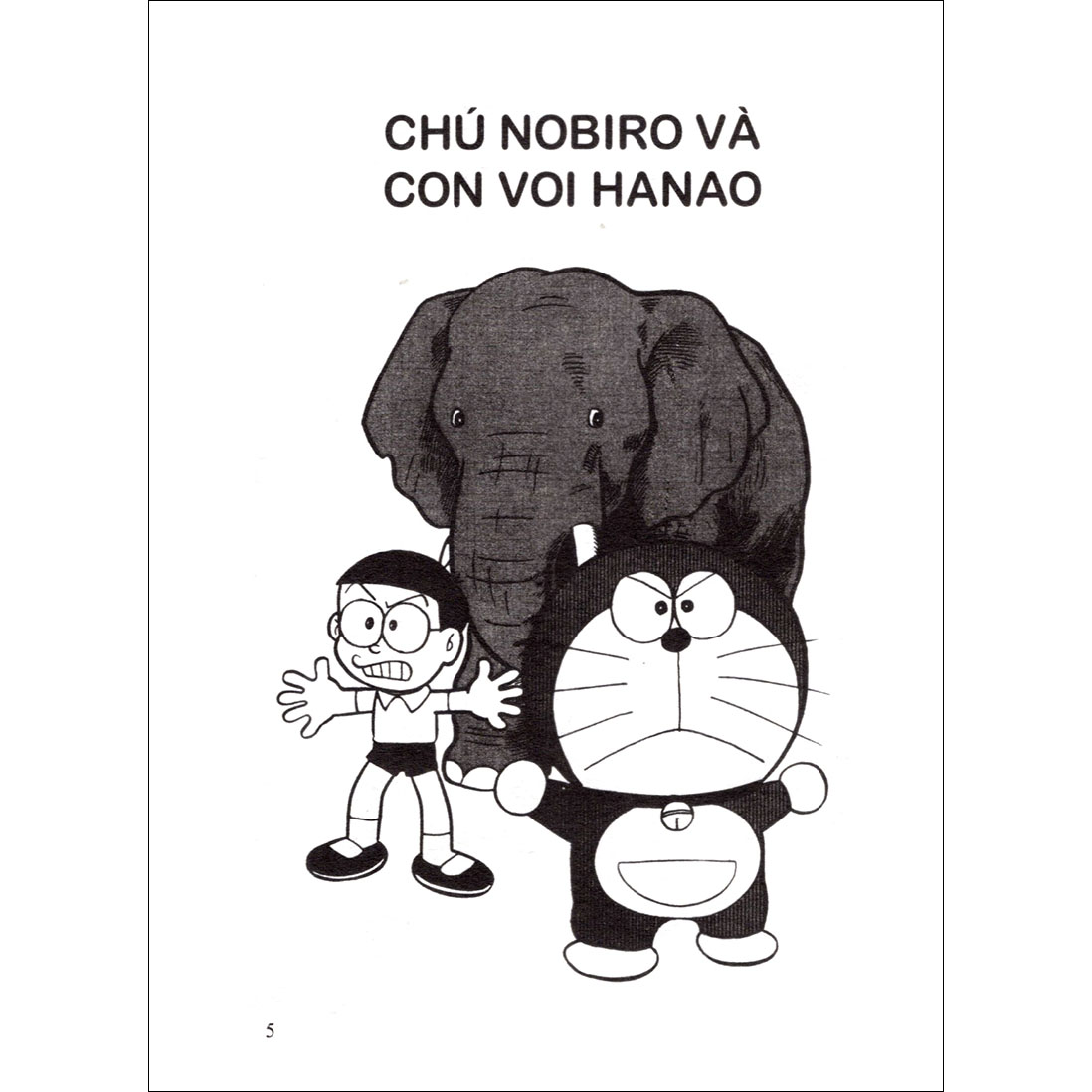 Doraemon - Tuyển Tập Theo Chủ Đề Tập 5: Những Câu Chuyện Cảm Động (Bìa Mềm) (Tái Bản 2018)