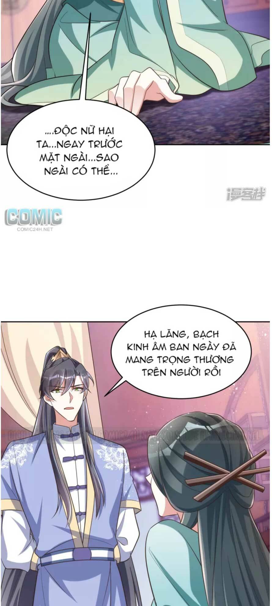 manh hổ trọng sinh : tướng quân đại nhân muốn ôm ôm chapter 49 8