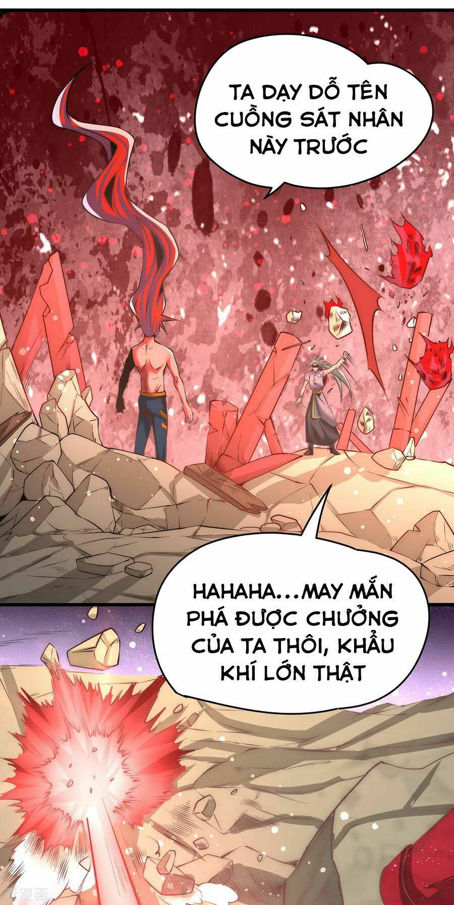 đô thị đỉnh phong cao thủ chapter 164 16