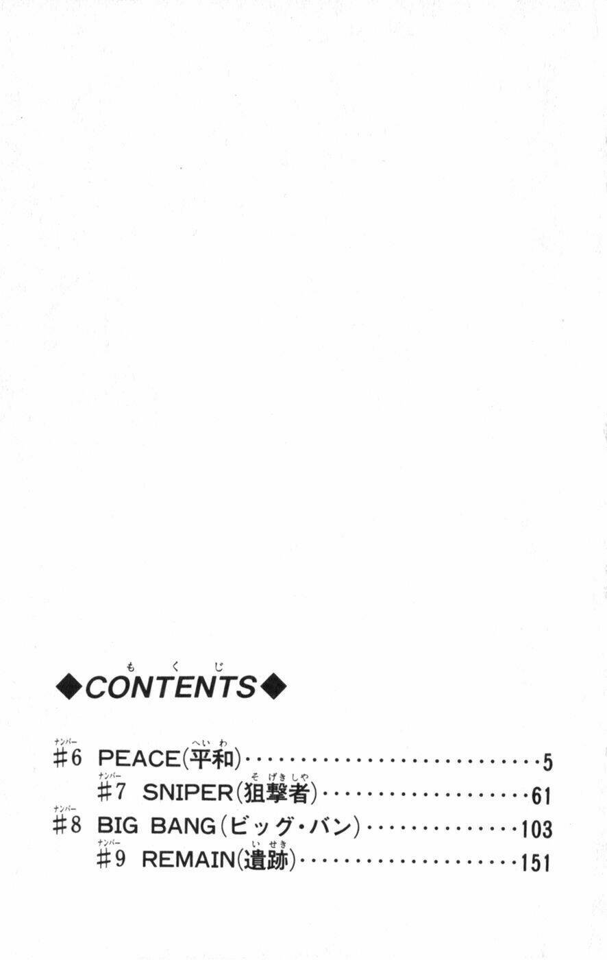 chiến binh thế giới ảo x3+ chapter 6 5