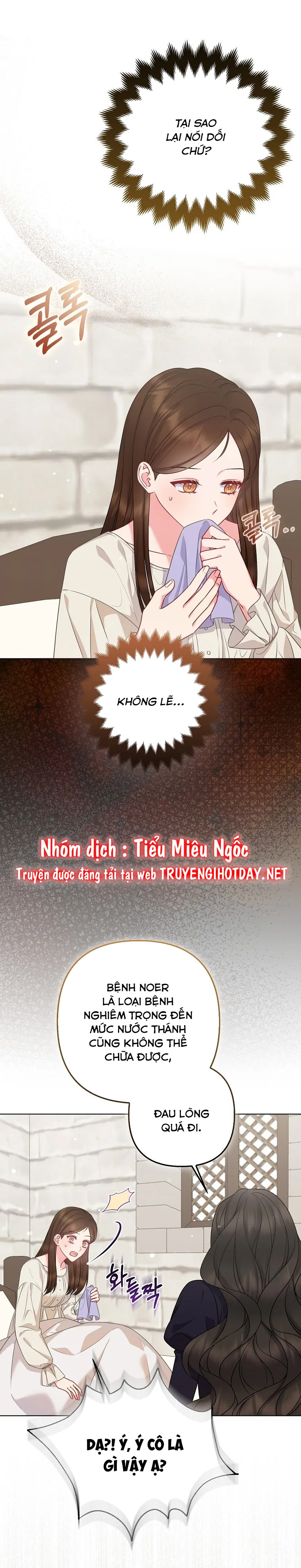 hương vị ngọt ngào muộn màn chapter 44 2