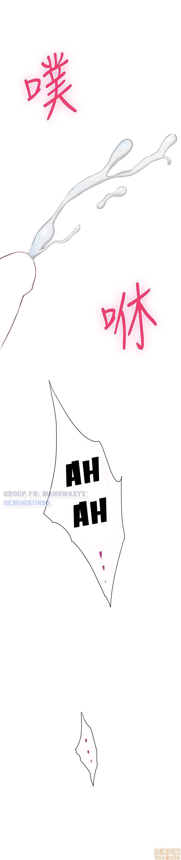 cặp đôi s chapter 9 45