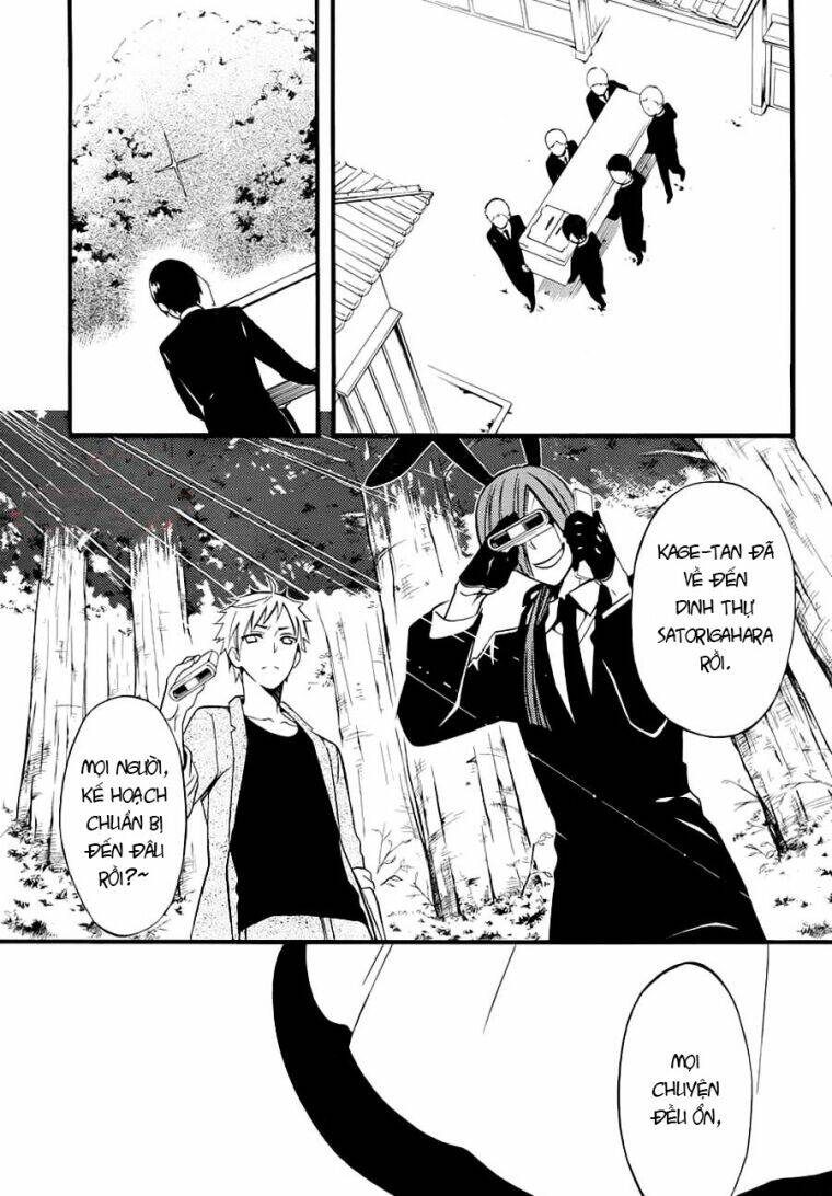 inu x boku ss chapter 43 16