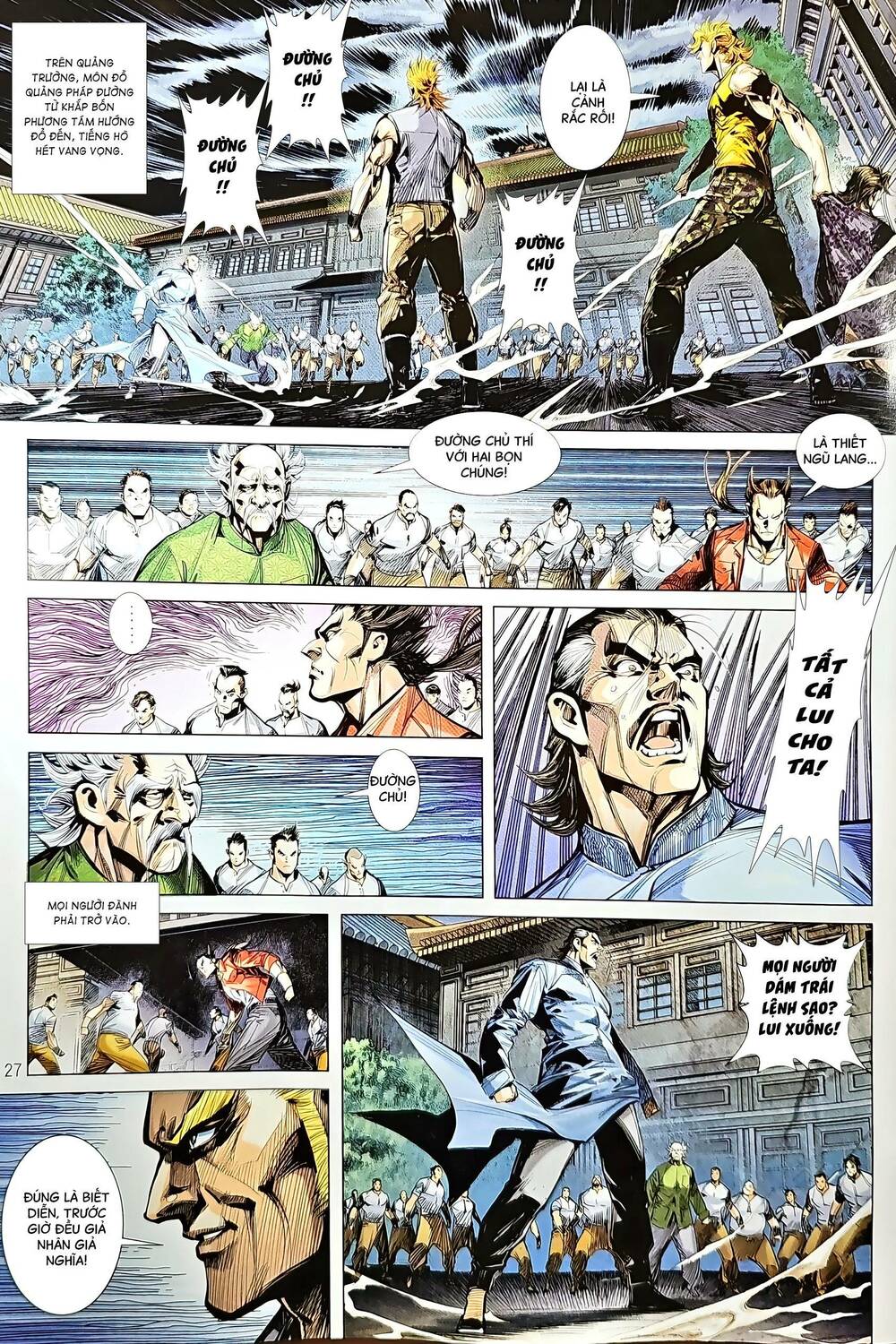 tân tác long hổ môn chapter 1216 27