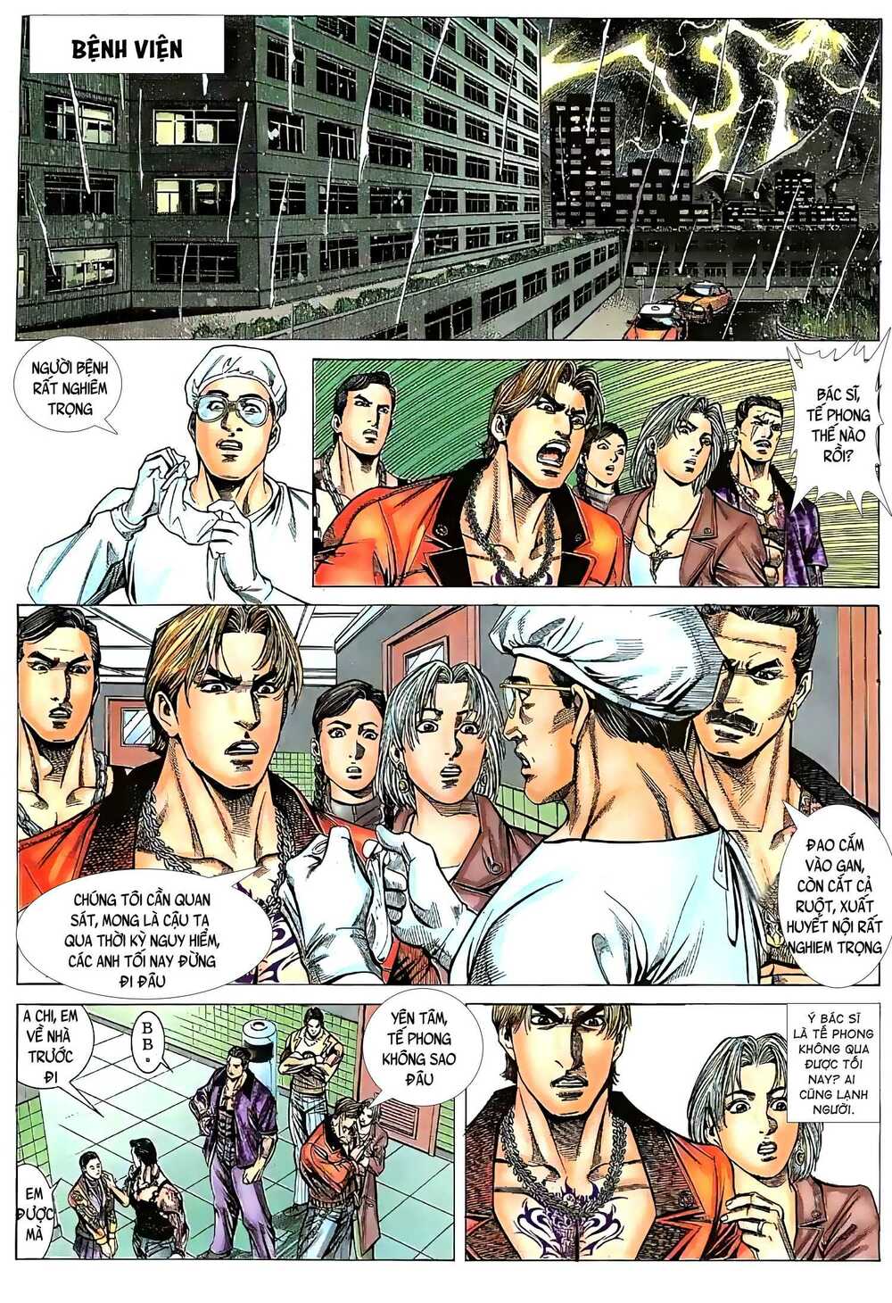 hỏa vũ diệu dương chapter 33.5 7