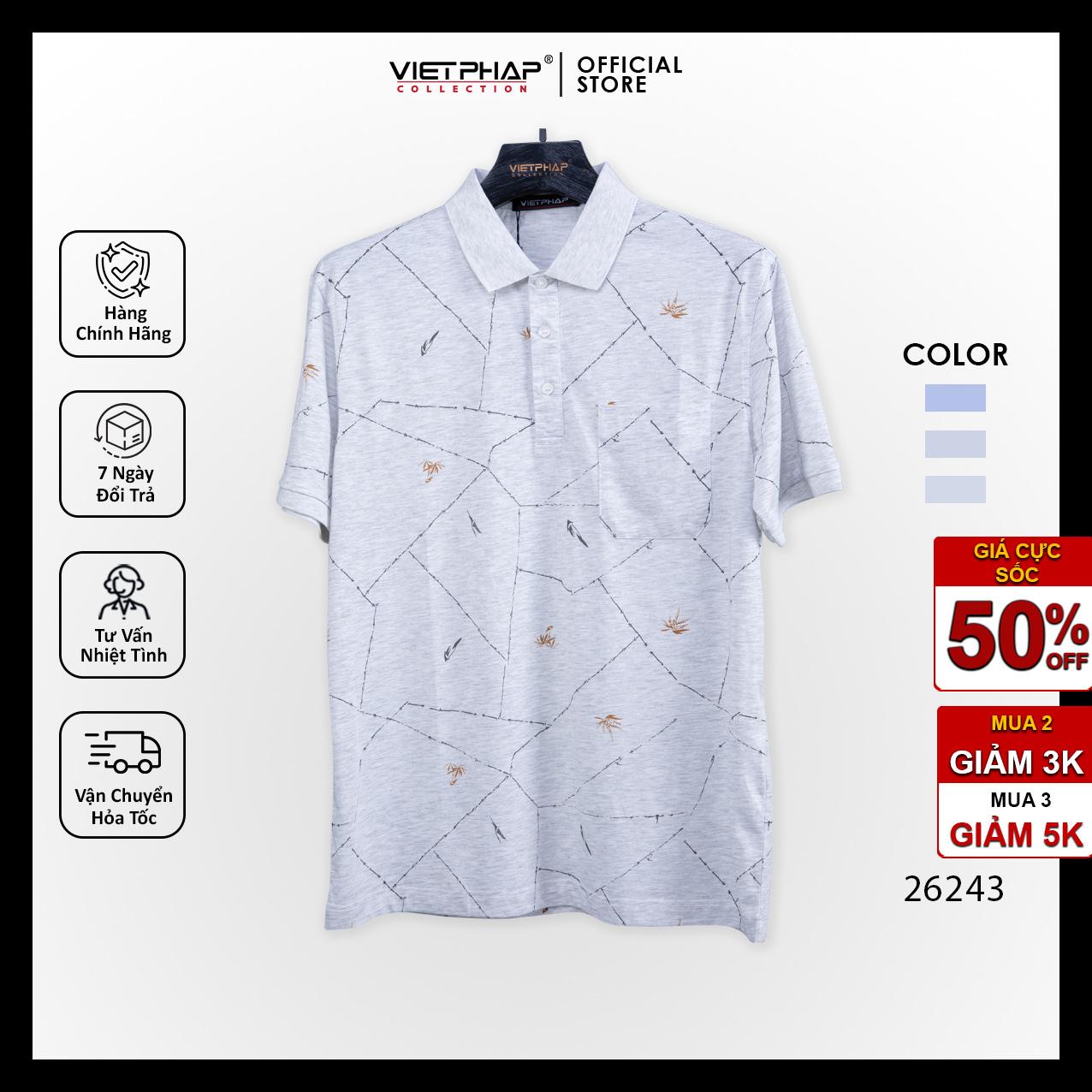 (SALE UP TO 50%) Áo Thun Milan Cao Cấp VIỆT PHÁP / Form Luxury - Chất liệu cotton co dãn và thấm hút mồ hôi 26243 - Xám 2