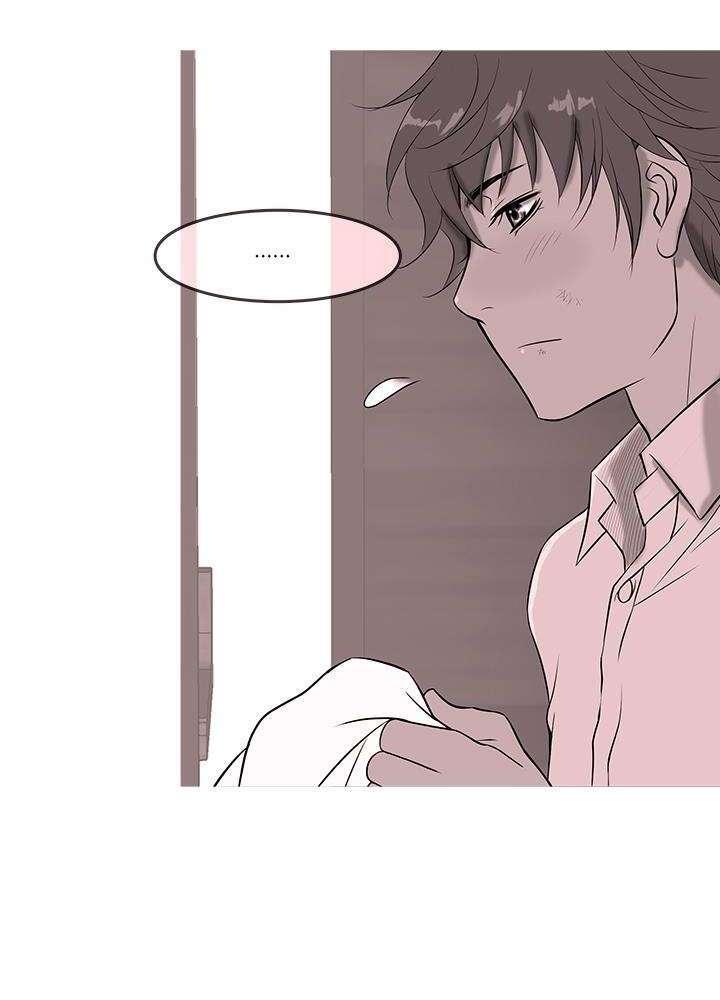 thiên đường chapter 14 3