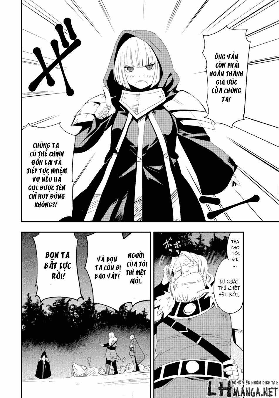 chihou kishi hans no junan chapter 12 21