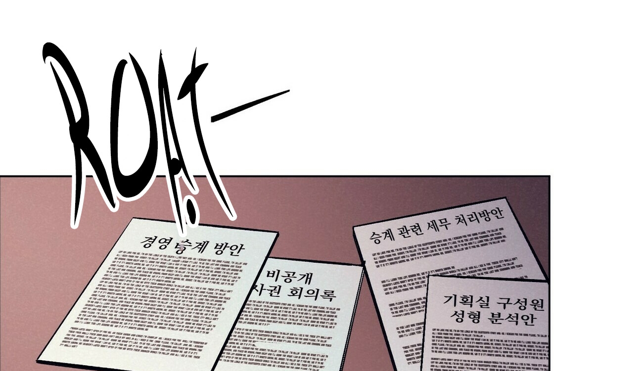 chàng dâu nhà họ kang chapter 5 160