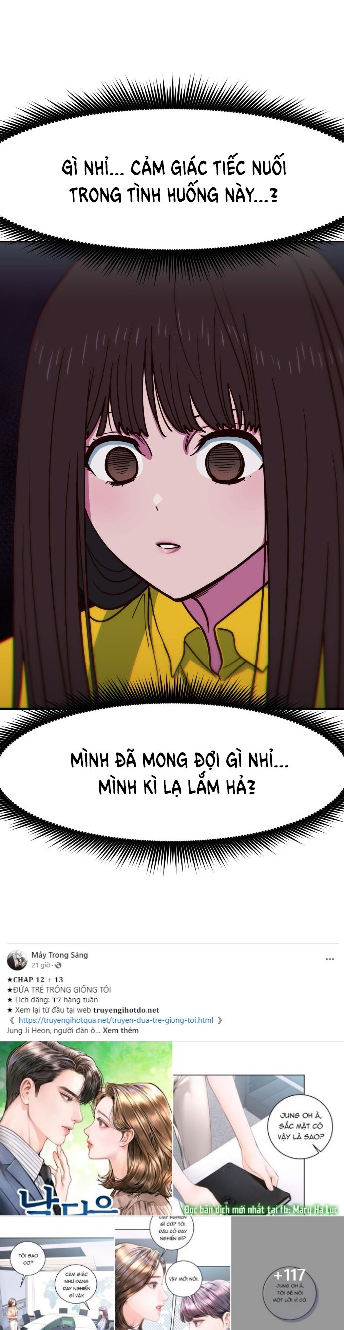 nữ sinh trường trung học chỉ bắt nạt tôi thôi chapter 5.2 9