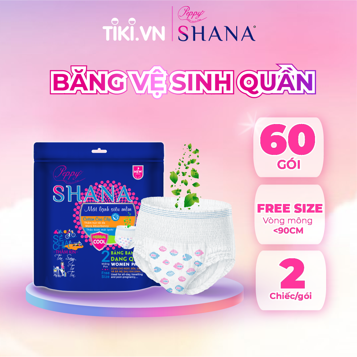 Combo 60 gói băng vệ sinh dạng quần Peppy Shana - Tiện lợi 2 trong 1