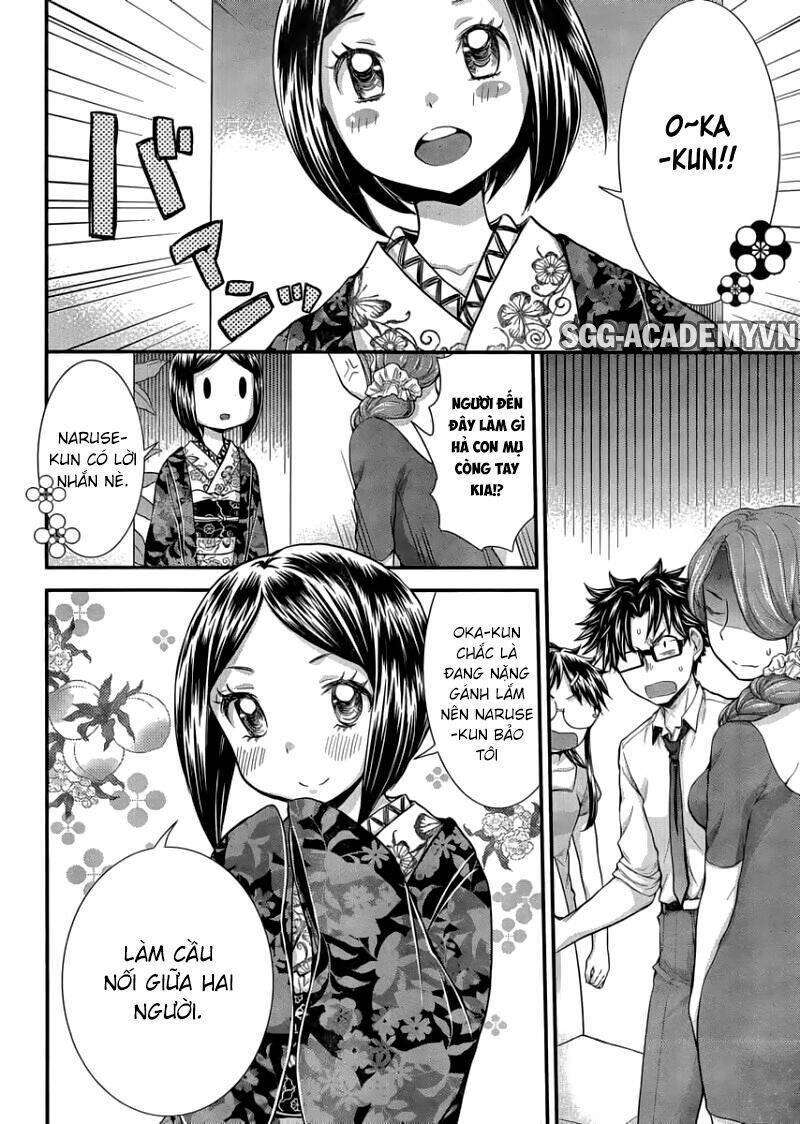 system engineer chapter 23 14