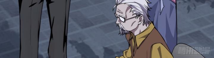 người tu luyện toàn trí toàn thức chapter 3 59