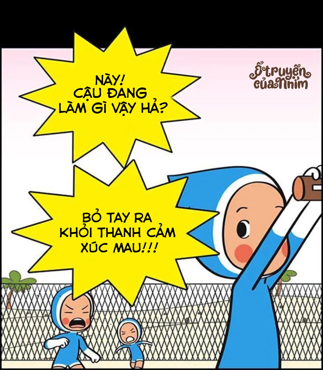 yumis cells chapter 42 21