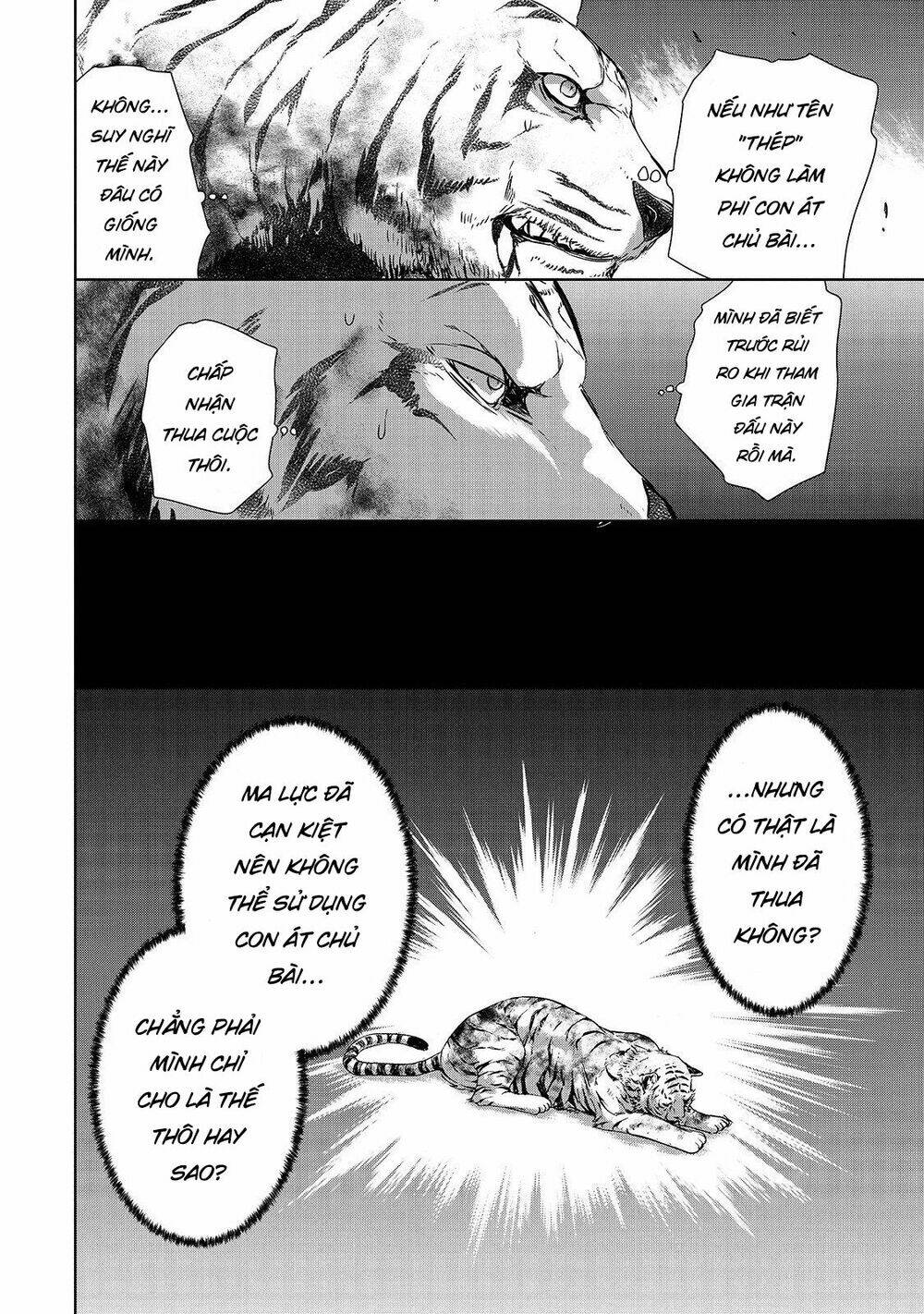 maou-sama no machizukuri! ~saikyou no danjon wa kindai toshi~ chapter 25 18