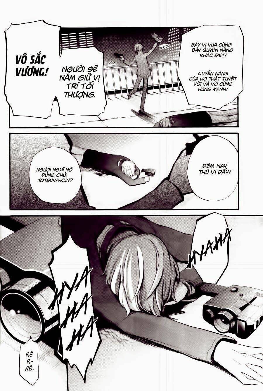 k - the first chapter 1 7