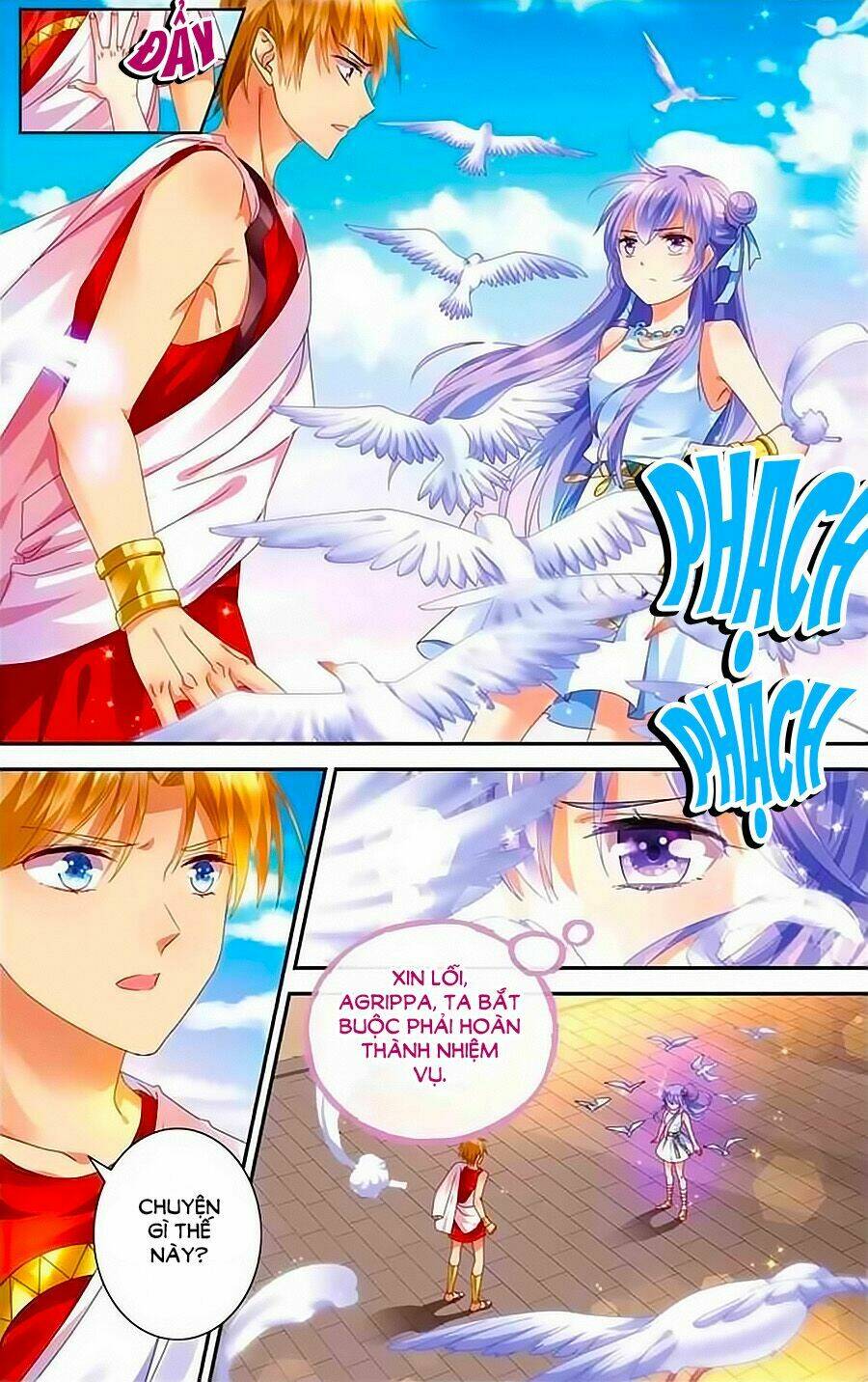 tầm trảo tiền thế chi lữ - lưu niên chuyển chapter 14 14