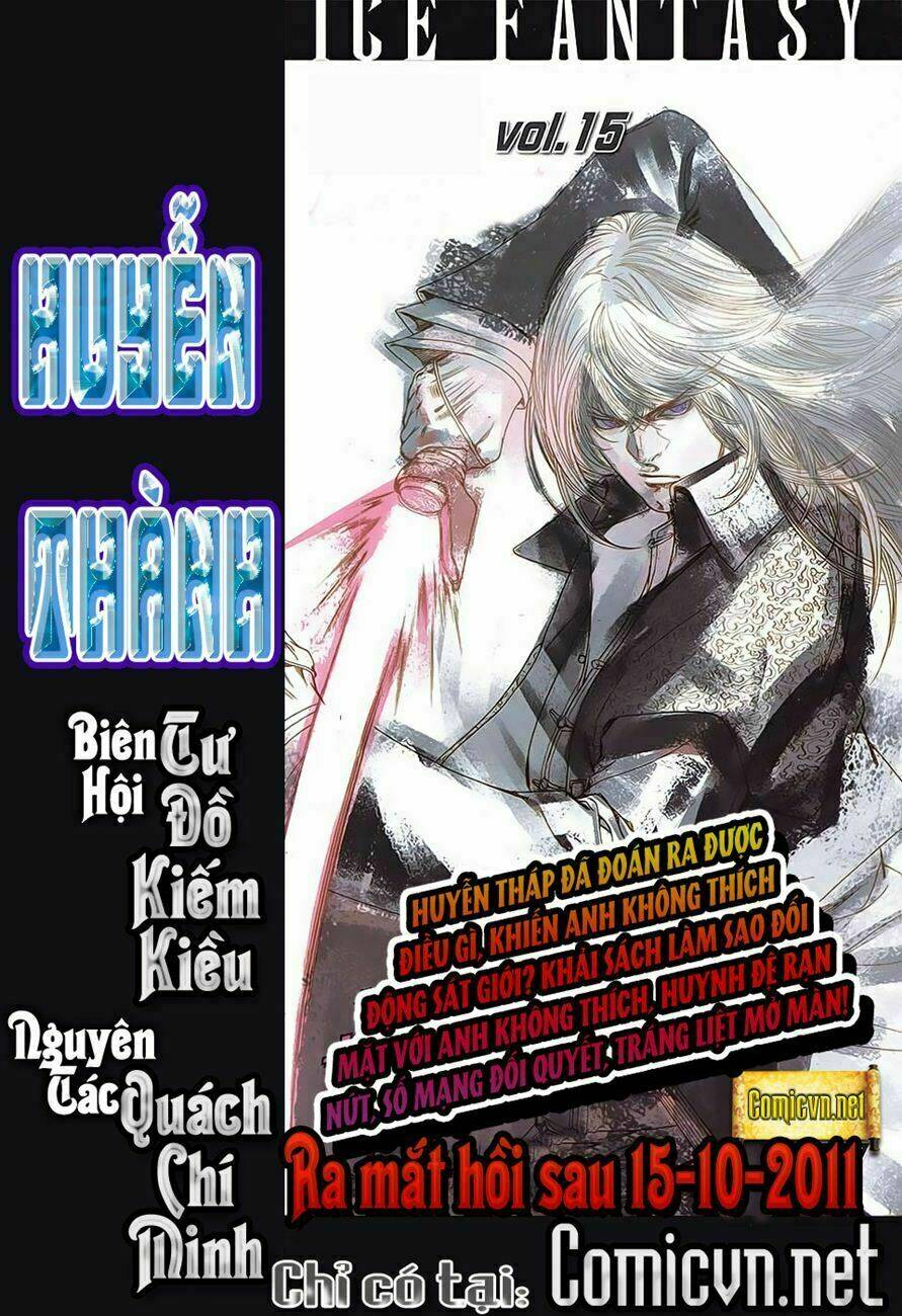 huyễn thành chapter 14 32