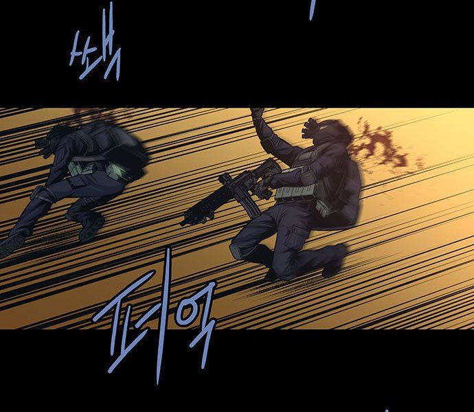 dog man (chó săn) chapter 1 87