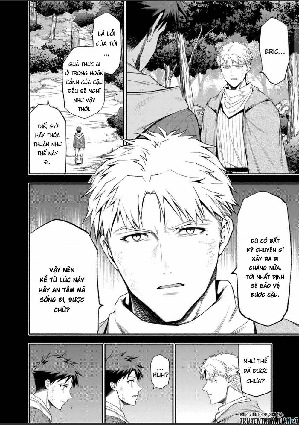 sau khi tái sinh, tôi đã trở thành người mạnh nhất để cứu tất cả mọi người chapter 39 14