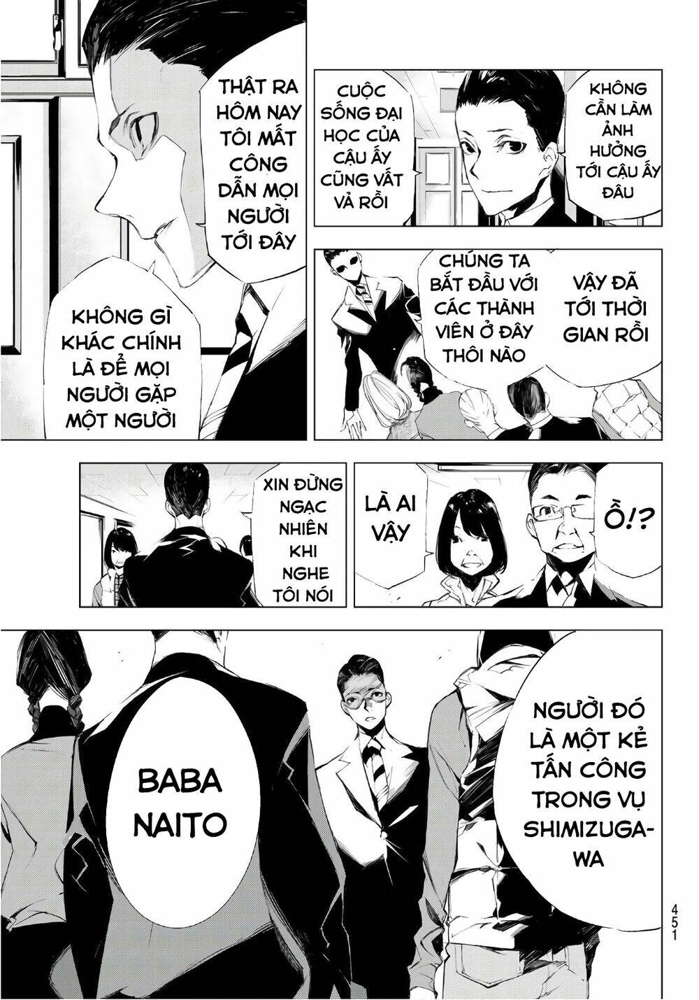 giết người trong giấc mơ chapter 18 10