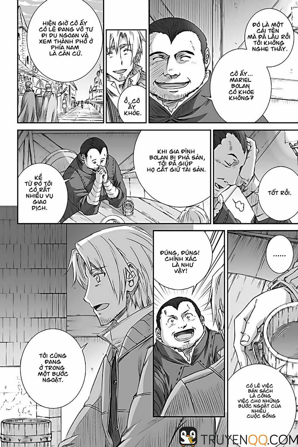 ookami to koushinryou chapter 69 8