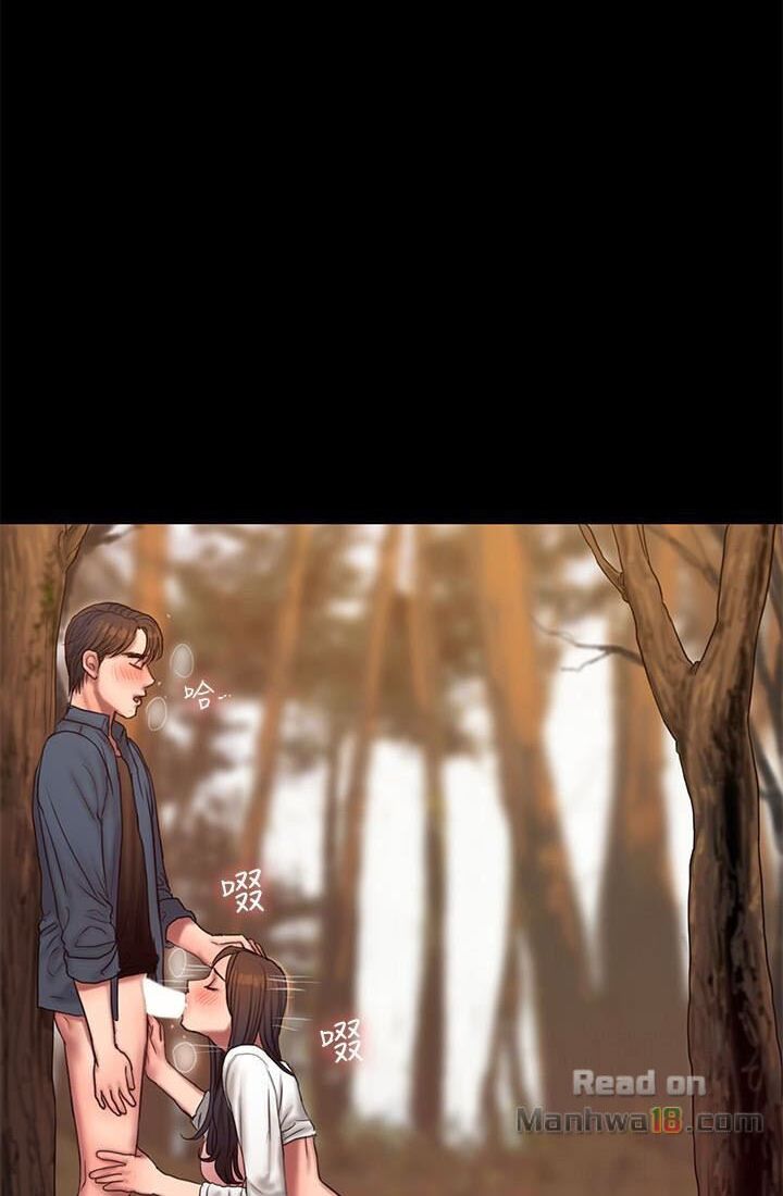 chạy trốn chapter 45 22