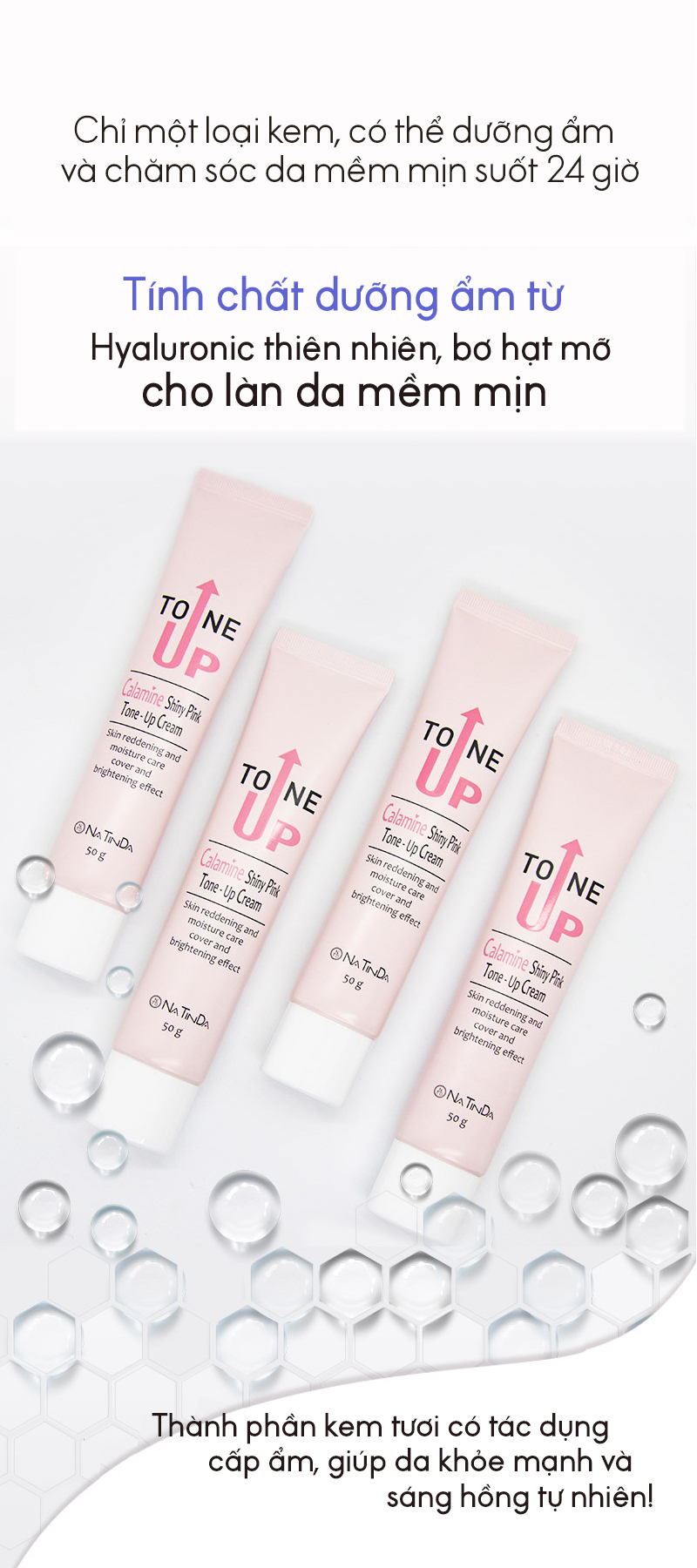 Kem nâng tông dưỡng da trắng hồng rạng rỡ - Natinda Calamine Shiny Pink Tone-Up Cream - 50g