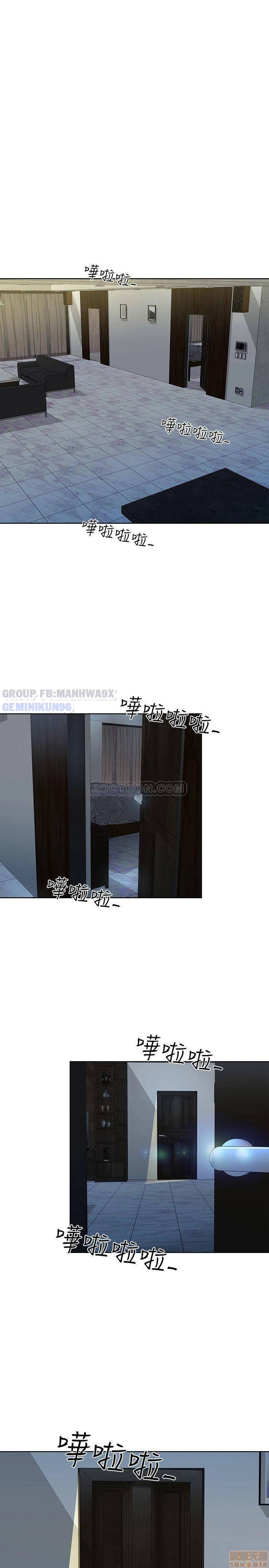 cặp đôi kí sinh chapter 10 23