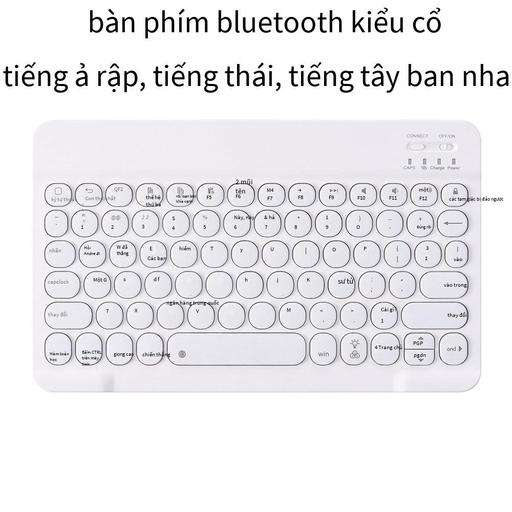 Ưu đãi đặc biệt dành cho Apple bàn phím keycap tròn không dây Bluetooth hoài cổ cho máy tính bảng ipad Pro9.7/10.2 bàn phím có đèn nền