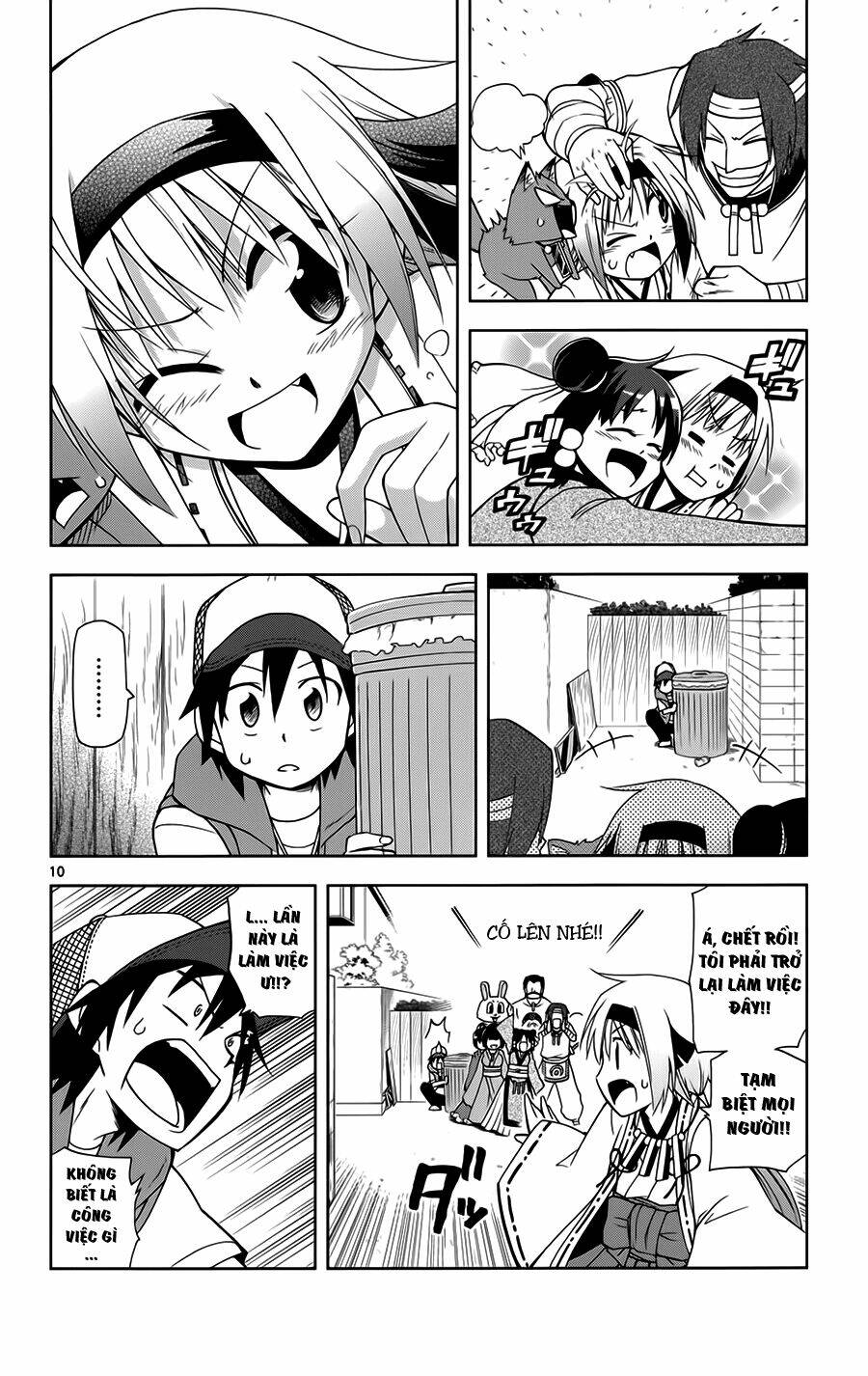 gankon chapter 10 11