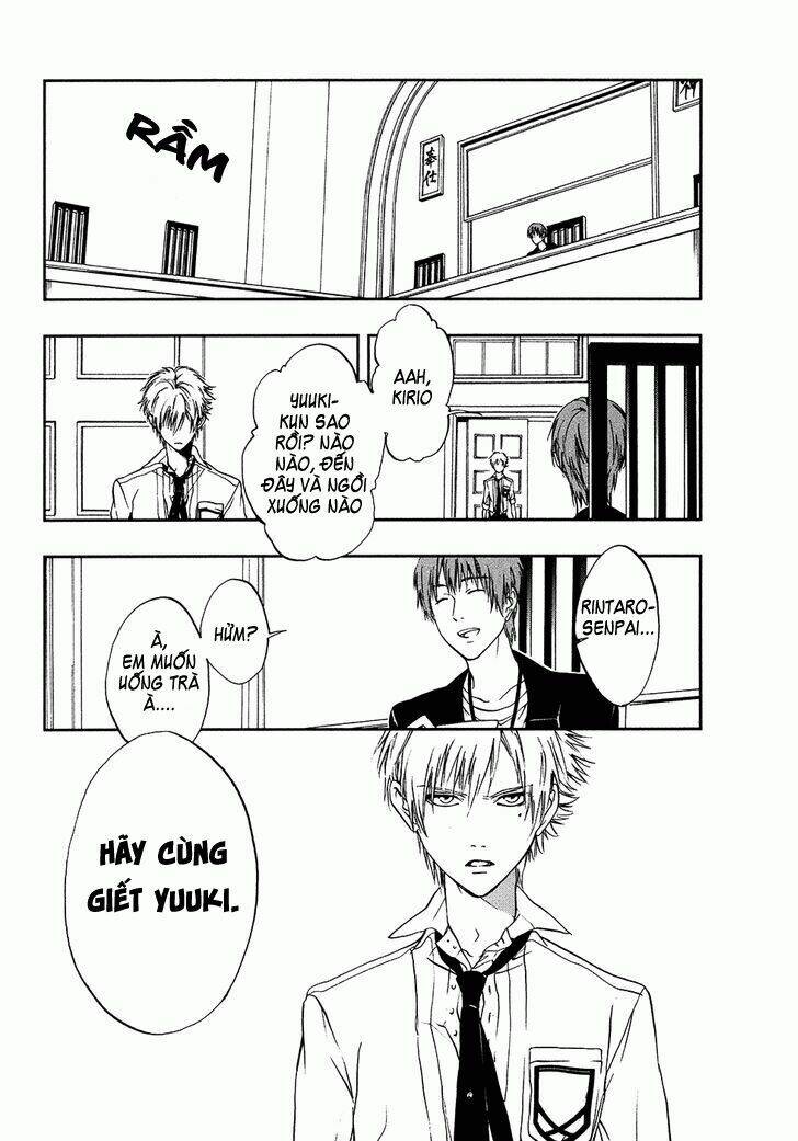 rengoku no karutagura chapter 5 9