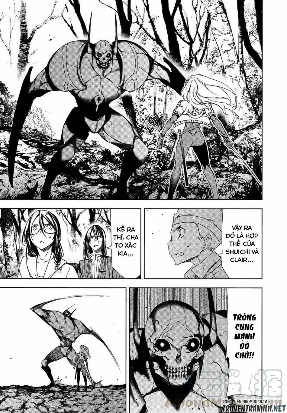 gleipnir - sợi xích thần chapter 68 21