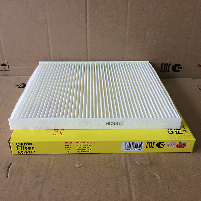 Lọc gió điều hòa AC9312 dành cho Kia Carens nhập 2006-2012 và Carens Việt Nam 2009-2016 97133-0C000