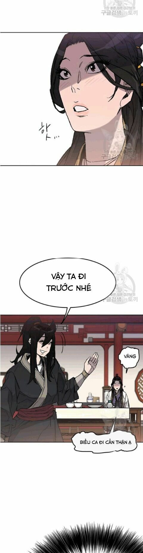 kiếm sĩ bất bại chapter 46 19