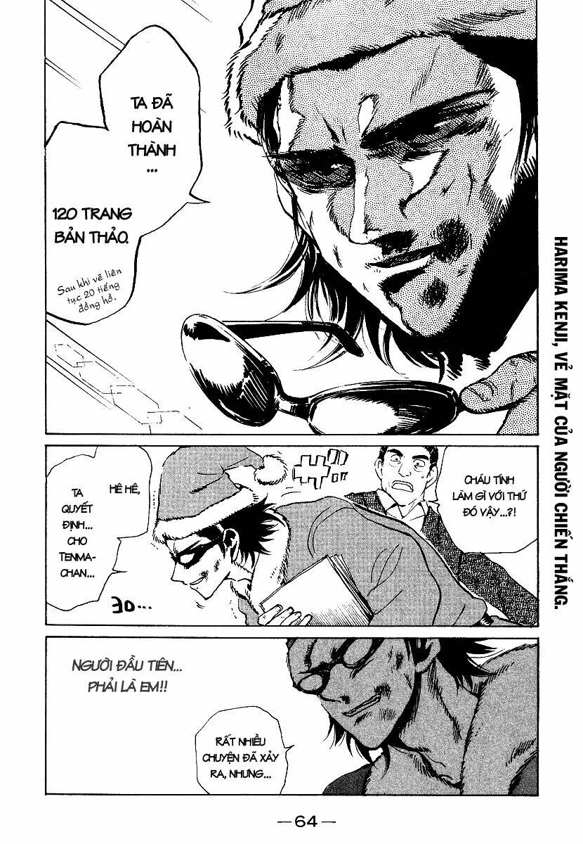 school rumble chapter 158 3