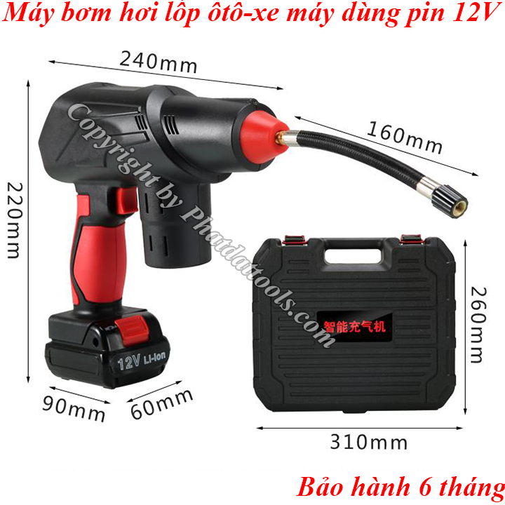 Máy bơm hơi lốp ô tô-xe máy cầm tay 12V cao cấp