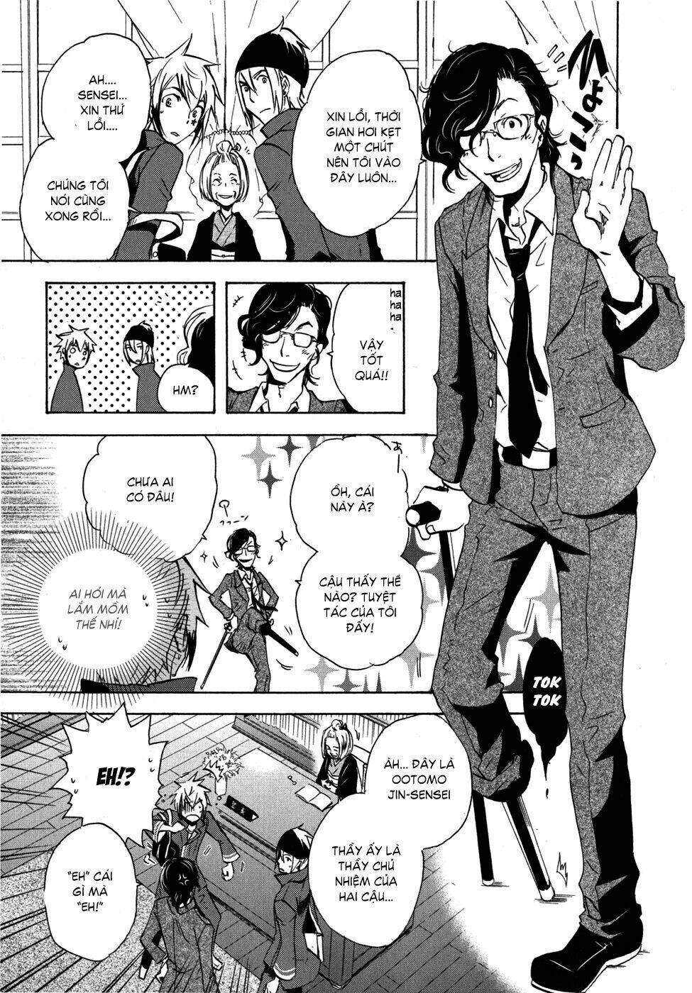 tokyo ravens chapter 6 19