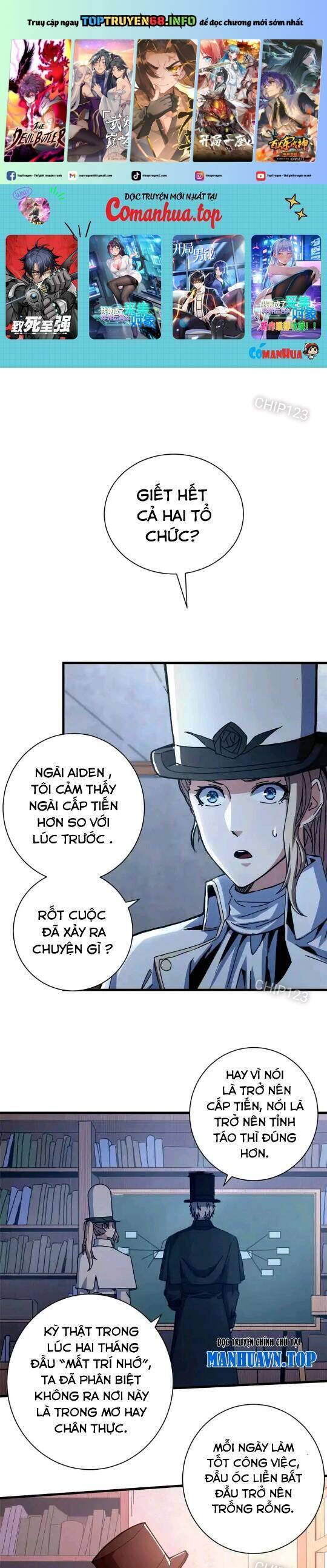 Trưởng Giám Ngục Trông Coi Các Ma Nữ chapter 79 2