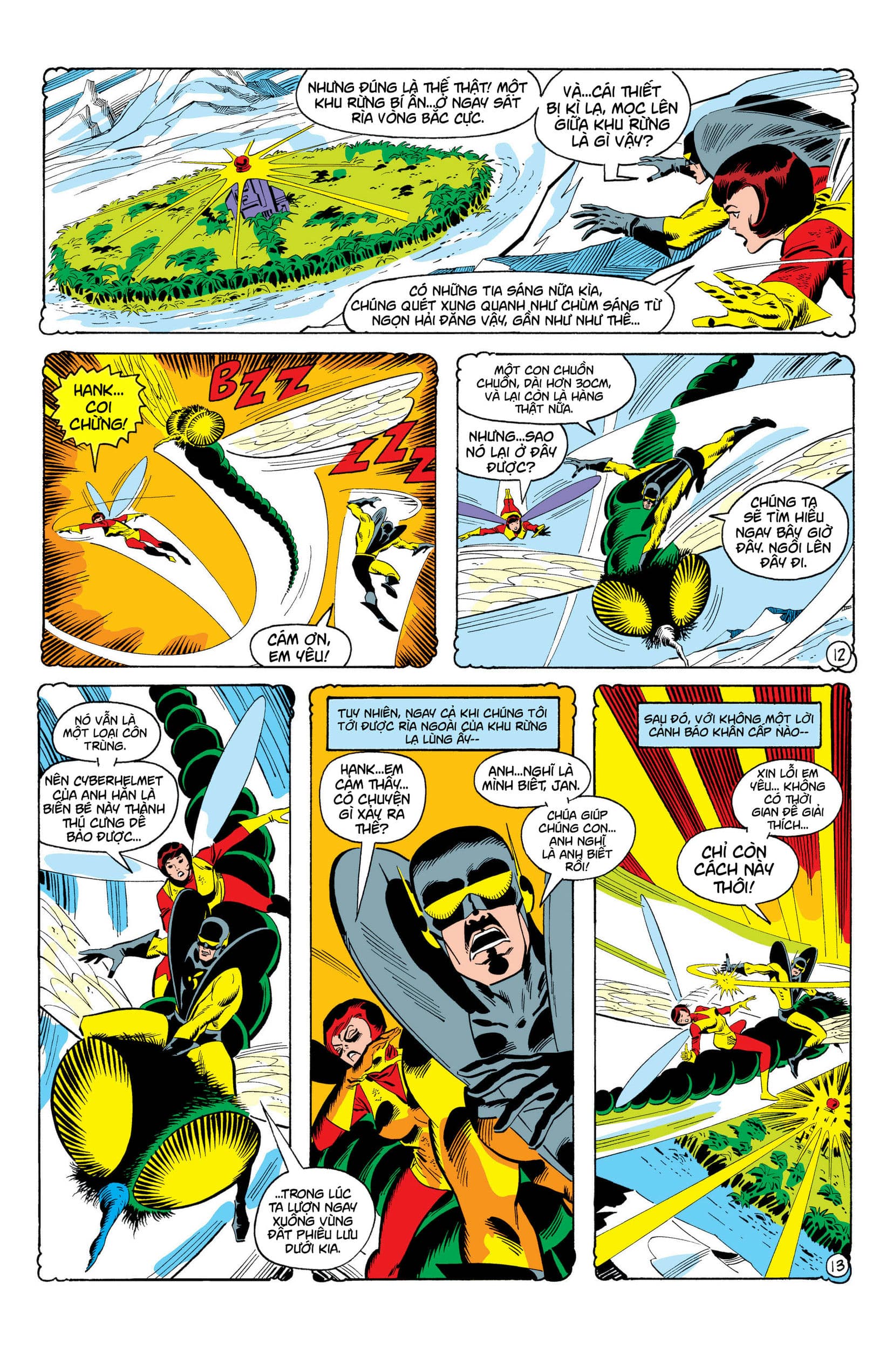 avengers – kree-skrull war chapter 90 13