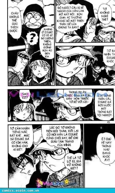 conan chapter 556 7