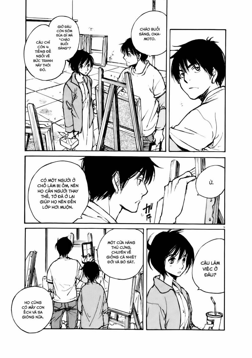 momonchi chapter 2 12