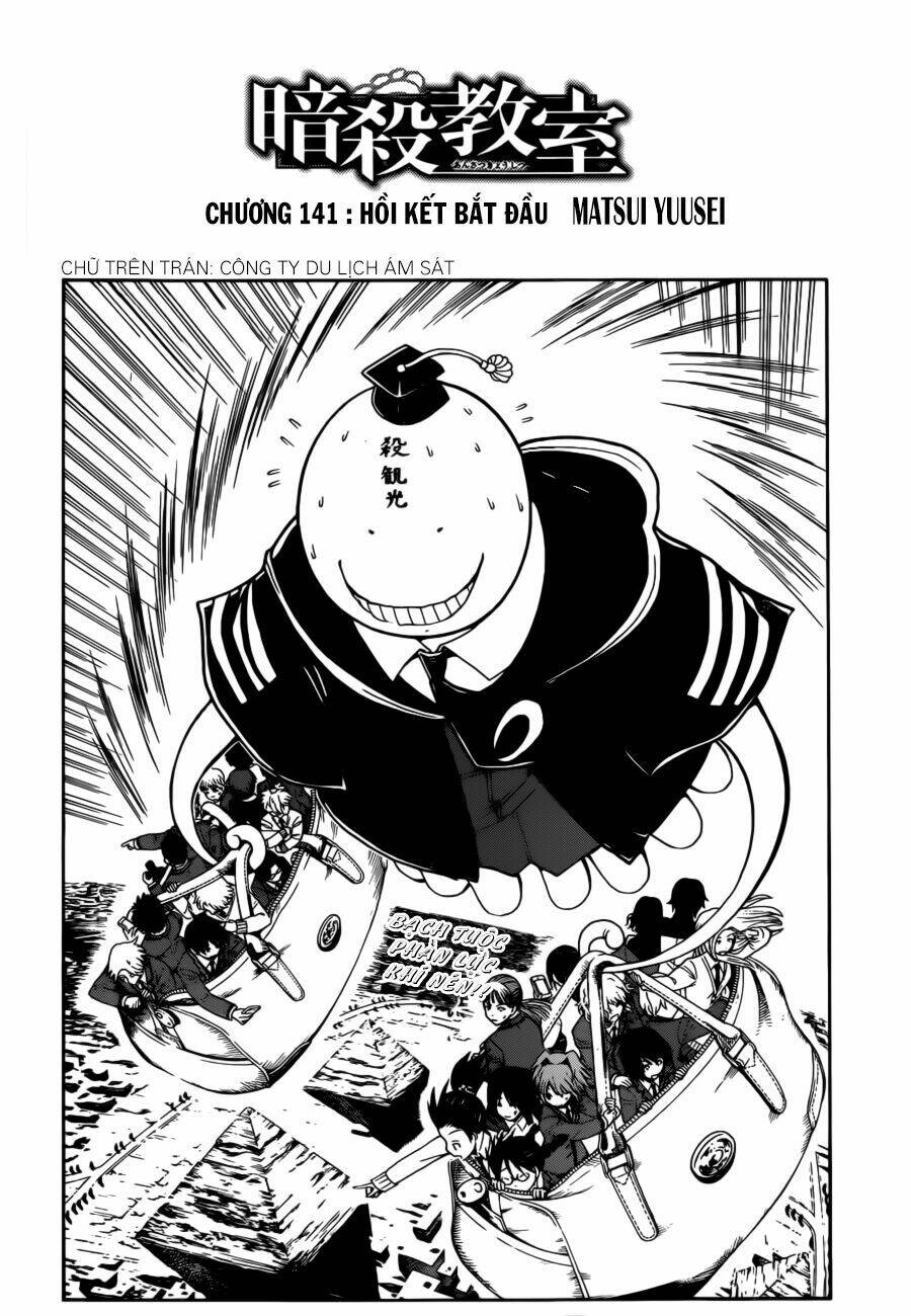 hãy ám sát ta để cứu lấy trái đất chapter 141 3