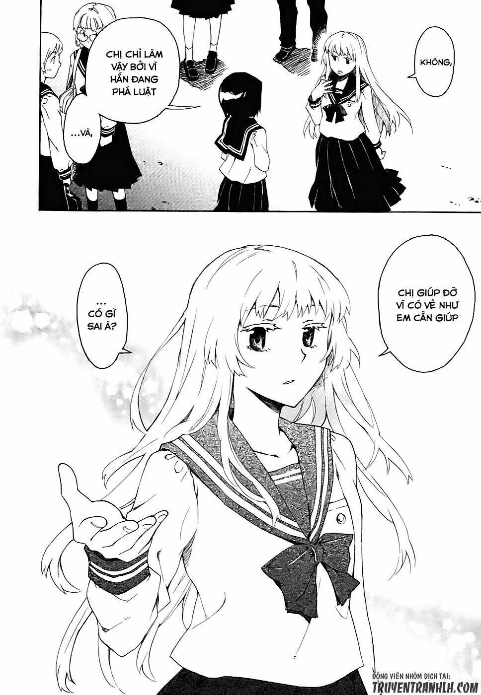 okujou hime chapter 1 19