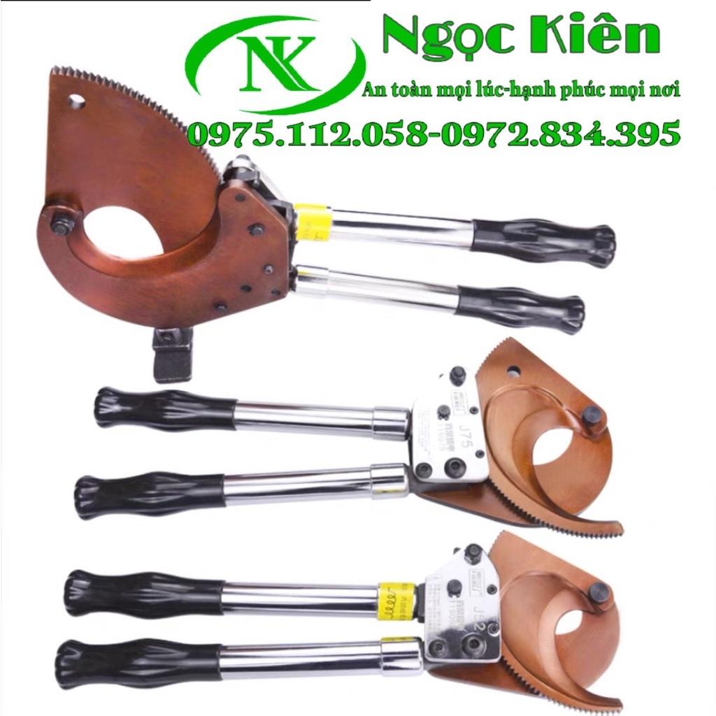 KÌM CẮT CÁP NHÔNG J95 ĐỒNG NHÔM,KÌM CẮT CÁP NHÔNG